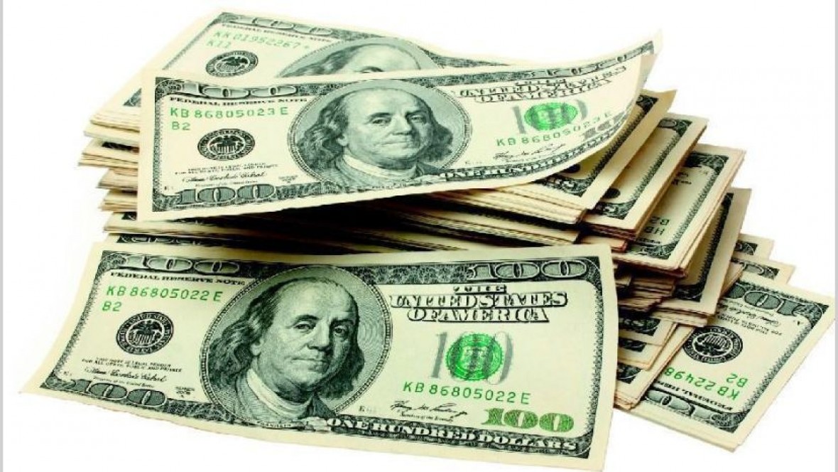 valor del dolar valor del dolar